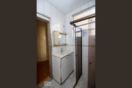 Apartamento para alugar com 49m², 1 quarto e sem vagaBanheiro Social