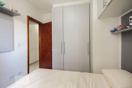 Apartamento para alugar com 44m², 2 quartos e 1 vagaQuarto 1