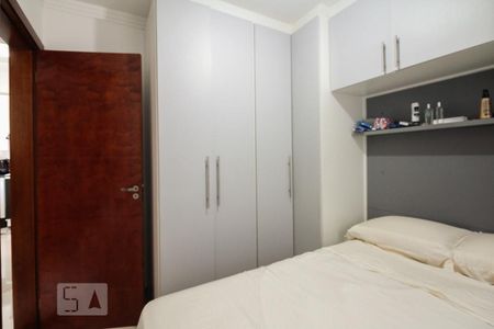 Apartamento para alugar com 44m², 2 quartos e 1 vagaQuarto 1