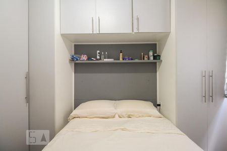 Apartamento para alugar com 44m², 2 quartos e 1 vagaQuarto 1