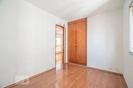 Quarto de apartamento para alugar com 1 quarto, 58m² em Vila Congonhas, São Paulo