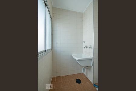 Apartamento para alugar com 58m², 1 quarto e 1 vagaLavanderia