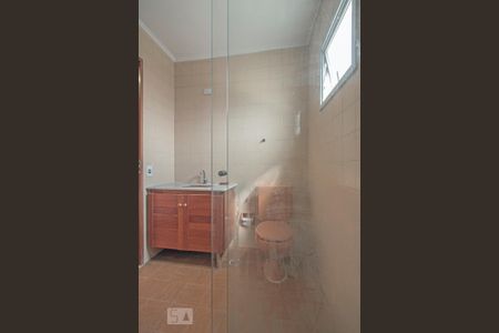 Apartamento para alugar com 58m², 1 quarto e 1 vagaBanheiro