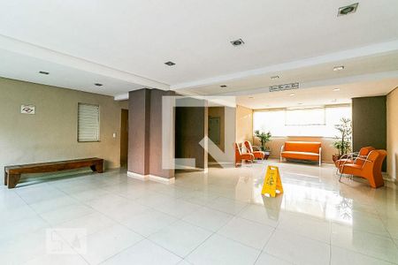 Apartamento à venda com 50m², 2 quartos e 1 vaga Apartamento à venda com 50m², 2 quartos e 1 vagaHall