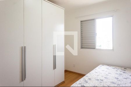 Apartamento à venda com 50m², 2 quartos e 1 vaga Apartamento à venda com 50m², 2 quartos e 1 vagaQuarto 2