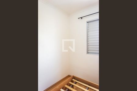 Apartamento à venda com 50m², 2 quartos e 1 vaga Apartamento à venda com 50m², 2 quartos e 1 vagaQuarto 1