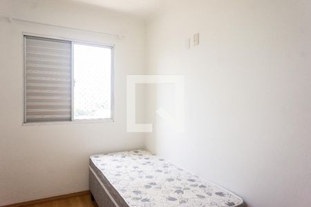 Apartamento à venda com 50m², 2 quartos e 1 vaga Apartamento à venda com 50m², 2 quartos e 1 vagaQuarto 2