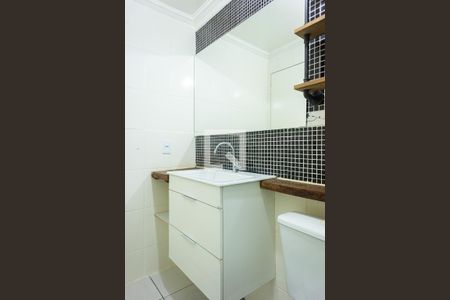 Apartamento à venda com 50m², 2 quartos e 1 vaga Apartamento à venda com 50m², 2 quartos e 1 vagaBanheiro