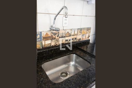 Apartamento à venda com 50m², 2 quartos e 1 vaga Apartamento à venda com 50m², 2 quartos e 1 vagaDetalhe Pia