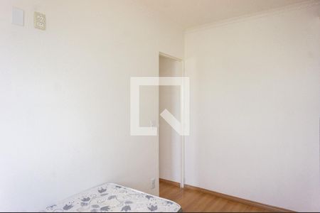 Apartamento à venda com 50m², 2 quartos e 1 vaga Apartamento à venda com 50m², 2 quartos e 1 vagaQuarto 2
