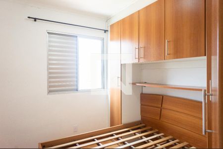 Quarto 1 de apartamento à venda com 2 quartos, 50m² em Belenzinho, São Paulo