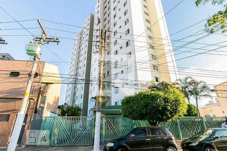 Apartamento à venda com 50m², 2 quartos e 1 vaga Apartamento à venda com 50m², 2 quartos e 1 vagaFachada