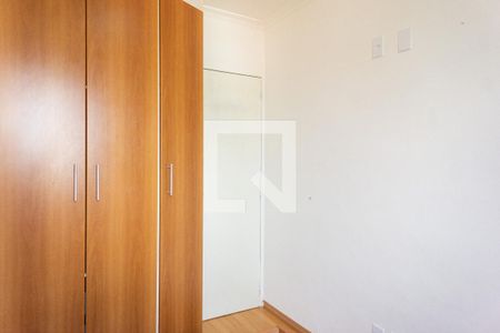 Apartamento à venda com 50m², 2 quartos e 1 vaga Apartamento à venda com 50m², 2 quartos e 1 vagaQuarto 1