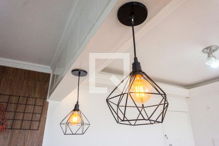 Apartamento à venda com 50m², 2 quartos e 1 vaga Apartamento à venda com 50m², 2 quartos e 1 vagaDetalhe Luminária