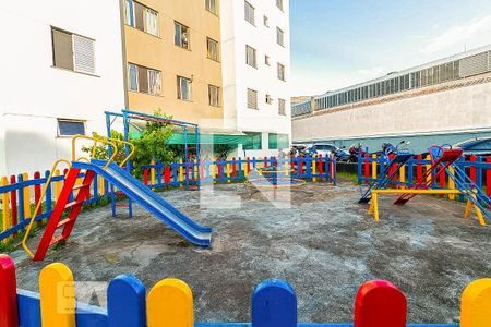 Apartamento à venda com 50m², 2 quartos e 1 vaga Apartamento à venda com 50m², 2 quartos e 1 vagaPlayground