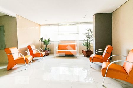 Apartamento à venda com 50m², 2 quartos e 1 vaga Apartamento à venda com 50m², 2 quartos e 1 vagaHall