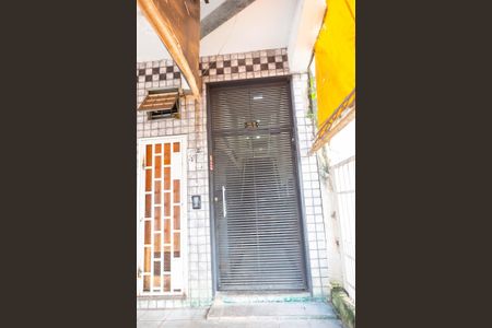 Apartamento para alugar com 50m², 1 quarto e sem vaga Apartamento para alugar com 50m², 1 quarto e sem vagaFachada da Entrada