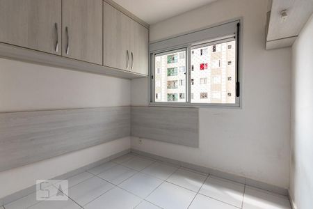 Apartamento para alugar com 33m², 1 quarto e 1 vaga Apartamento para alugar com 33m², 1 quarto e 1 vagaQuarto