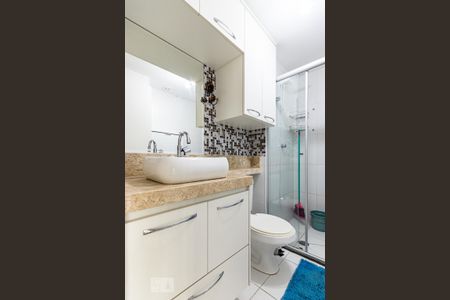 Apartamento para alugar com 33m², 1 quarto e 1 vaga Apartamento para alugar com 33m², 1 quarto e 1 vagaBanheiro