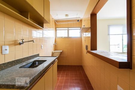 Apartamento para alugar com 45m², 1 quarto e 1 vaga Apartamento para alugar com 45m², 1 quarto e 1 vagaCozinha