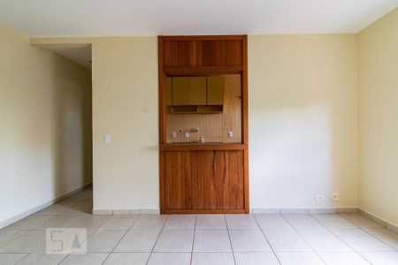 Apartamento para alugar com 45m², 1 quarto e 1 vaga Apartamento para alugar com 45m², 1 quarto e 1 vagaCozinha