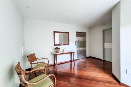 Apartamento para alugar com 45m², 1 quarto e 1 vaga Apartamento para alugar com 45m², 1 quarto e 1 vagaHall de Entrada