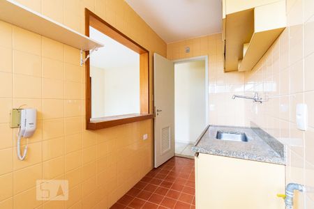 Apartamento para alugar com 45m², 1 quarto e 1 vaga Apartamento para alugar com 45m², 1 quarto e 1 vagaCozinha