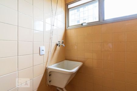 Apartamento para alugar com 45m², 1 quarto e 1 vaga Apartamento para alugar com 45m², 1 quarto e 1 vagaLavanderia