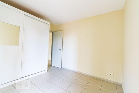 Apartamento para alugar com 45m², 1 quarto e 1 vaga Apartamento para alugar com 45m², 1 quarto e 1 vagaQuarto