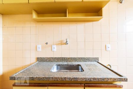 Apartamento para alugar com 45m², 1 quarto e 1 vaga Apartamento para alugar com 45m², 1 quarto e 1 vagaCozinha