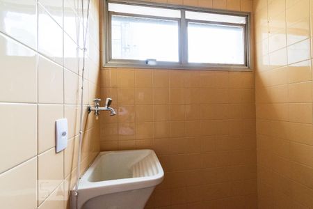 Apartamento para alugar com 45m², 1 quarto e 1 vaga Apartamento para alugar com 45m², 1 quarto e 1 vagaLavanderia