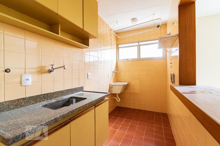 Apartamento para alugar com 45m², 1 quarto e 1 vaga Apartamento para alugar com 45m², 1 quarto e 1 vagaCozinha