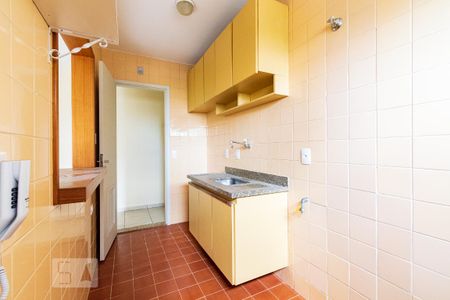 Apartamento para alugar com 45m², 1 quarto e 1 vaga Apartamento para alugar com 45m², 1 quarto e 1 vagaCozinha