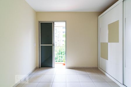 Apartamento para alugar com 45m², 1 quarto e 1 vaga Apartamento para alugar com 45m², 1 quarto e 1 vagaQuarto