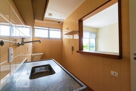 Apartamento para alugar com 45m², 1 quarto e 1 vaga Apartamento para alugar com 45m², 1 quarto e 1 vagaCozinha