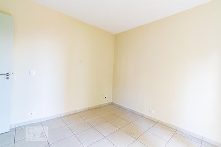 Apartamento para alugar com 45m², 1 quarto e 1 vaga Apartamento para alugar com 45m², 1 quarto e 1 vagaQuarto