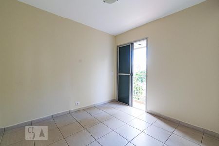 Quarto de apartamento para alugar com 1 quarto, 45m² em Vila Clementino, São Paulo