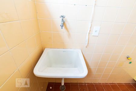 Apartamento para alugar com 45m², 1 quarto e 1 vagaLavanderia