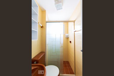 Apartamento para alugar com 45m², 1 quarto e 1 vagaBanheiro Social