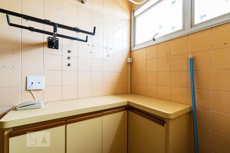 Apartamento para alugar com 45m², 1 quarto e 1 vagaLavanderia