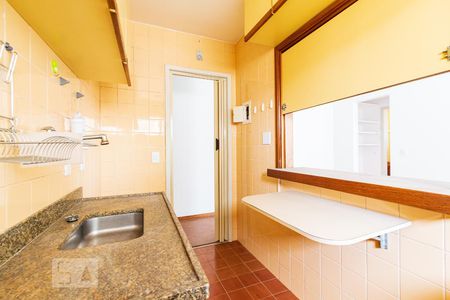 Apartamento para alugar com 45m², 1 quarto e 1 vagaCozinha