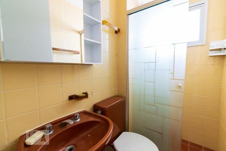 Apartamento para alugar com 45m², 1 quarto e 1 vagaBanheiro Social