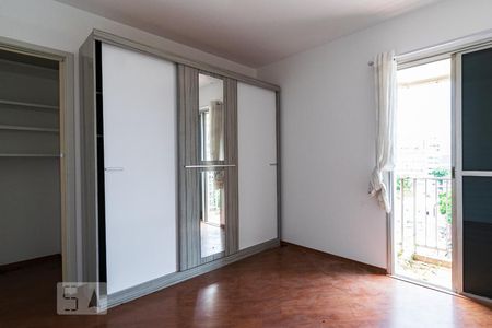 Quarto de apartamento para alugar com 1 quarto, 45m² em Vila Clementino, São Paulo