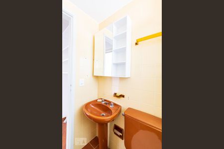 Apartamento para alugar com 45m², 1 quarto e 1 vagaBanheiro Social