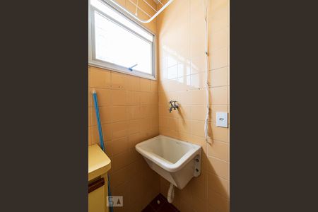 Apartamento para alugar com 45m², 1 quarto e 1 vagaLavanderia