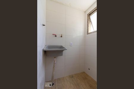 Apartamento à venda com 60m², 3 quartos e 1 vagaÁrea de Serviço