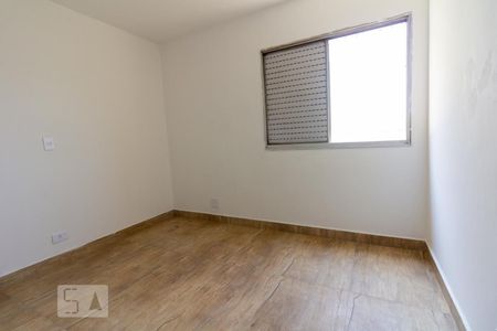 Apartamento à venda com 60m², 3 quartos e 1 vagaQuarto 1