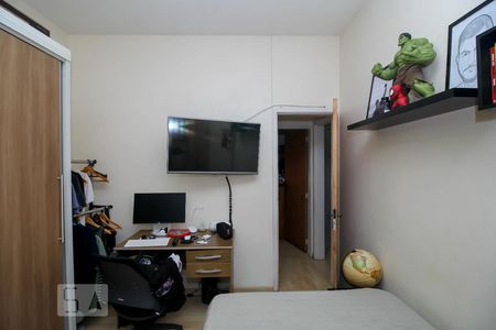 Apartamento à venda com 51m², 3 quartos e sem vagaQuarto 1