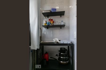 Apartamento para alugar com 35m², 1 quarto e 1 vaga Apartamento para alugar com 35m², 1 quarto e 1 vagaLavanderia