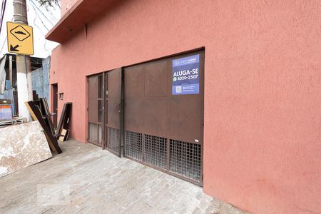 Studio para alugar com 28m², 1 quarto e sem vagaFachada 